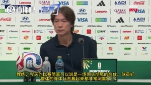 最新世界杯小组赛沙特阿拉伯vs乌拉圭比赛回放_最新世界杯小组赛沙特阿拉伯vs乌拉圭比赛回放在线观看_免费看直播