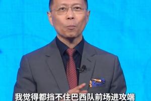 免费世界杯突尼斯VS日本直播_免费世界杯突尼斯VS日本直播在线观看_免费看直播