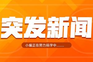 免费挪威对决塞内加尔全场录像_免费挪威对决塞内加尔全场录像在线观看_免费看直播