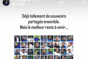 最新世界杯土耳其VS美国直播入口_最新世界杯土耳其VS美国直播入口在线观看_免费看直播