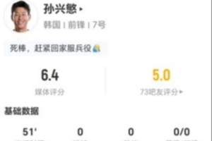 实时奥地利对决阿根廷进球集锦_实时奥地利对决阿根廷进球集锦在线观看_免费看直播