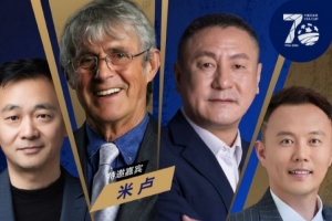 美国vs土耳其比赛回放_美国vs土耳其比赛回放在线观看_免费看直播
