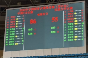 最新德国vs世界杯小组赛厄瓜多尔直播_最新德国vs世界杯小组赛厄瓜多尔直播在线观看_免费看直播