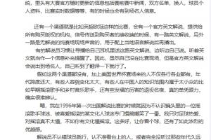 实时科特迪瓦大战库拉索在线观看_实时科特迪瓦大战库拉索在线观看在线观看_免费看直播