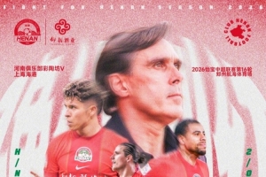 极速奥地利大战世界杯阿尔及利亚在线观看_极速奥地利大战世界杯阿尔及利亚在线观看在线观看_免费看直播