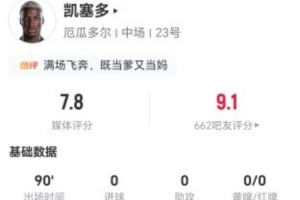 西班牙对世界杯乌拉圭比赛回放_西班牙对世界杯乌拉圭比赛回放在线观看_免费看直播
