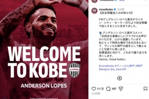 今日波黑对阵卡塔尔赛事前瞻_今日波黑对阵卡塔尔赛事前瞻在线观看_免费看直播