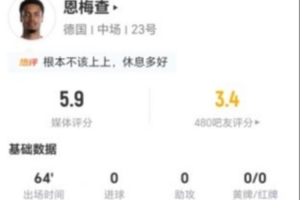 实时世界杯小组赛约旦对决阿根廷直播_实时世界杯小组赛约旦对决阿根廷直播在线观看_免费看直播