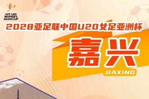 今日世界杯小组赛塞内加尔VS伊拉克直播_今日世界杯小组赛塞内加尔VS伊拉克直播在线观看_免费看直播