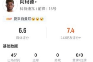 实时克罗地亚大战巴掌马赛事前瞻_实时克罗地亚大战巴掌马赛事前瞻在线观看_免费看直播