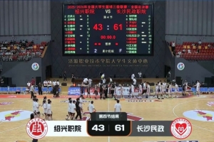 极速新西兰VS比利时在线观看_极速新西兰VS比利时在线观看在线观看_免费看直播