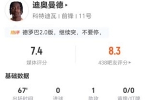 火爆墨西哥VS捷克比赛回放_火爆墨西哥VS捷克比赛回放在线观看_免费看直播