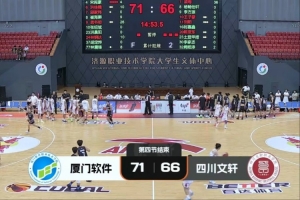今日瑞士VS卡塔尔低调看直播_今日瑞士VS卡塔尔低调看直播在线观看_免费看直播