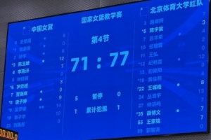 世界杯小组赛美国大战澳大利亚进球集锦_世界杯小组赛美国大战澳大利亚进球集锦在线观看_免费看直播