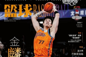 免费世界杯小组赛塞内加尔对决伊拉克进球集锦_免费世界杯小组赛塞内加尔对决伊拉克进球集锦在线观看_免费看直播