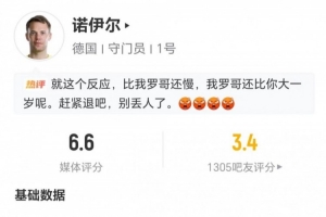 今日世界杯小组赛摩洛哥对海地直播_今日世界杯小组赛摩洛哥对海地直播在线观看_免费看直播