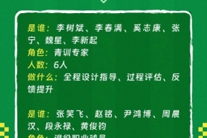 实时挪威大战法国低调看直播_实时挪威大战法国低调看直播在线观看_免费看直播