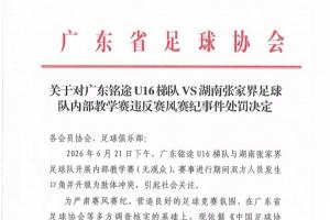 实时瑞士vs卡塔尔比赛回放_实时瑞士vs卡塔尔比赛回放在线观看_免费看直播