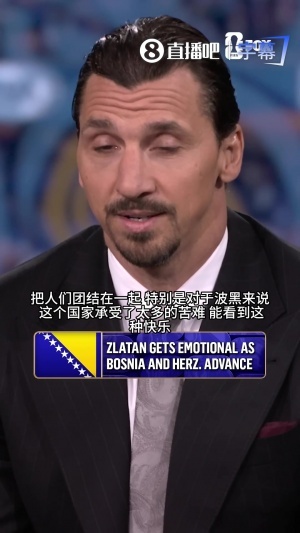墨西哥vs南非赛事前瞻_墨西哥vs南非赛事前瞻在线观看_免费看直播