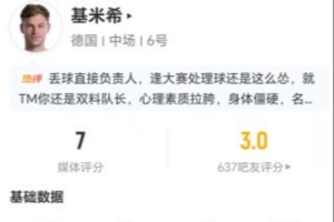 免费哥伦比亚对阵世界杯小组赛乌兹别克斯坦比分预测_免费哥伦比亚对阵世界杯小组赛乌兹别克斯坦比分预测在线观看_免费看直播