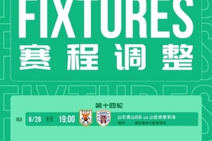 实时科特迪瓦对库拉索全场录像_实时科特迪瓦对库拉索全场录像在线观看_免费看直播