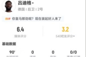 瑞士大战加掌大全场录像_瑞士大战加掌大全场录像在线观看_免费看直播