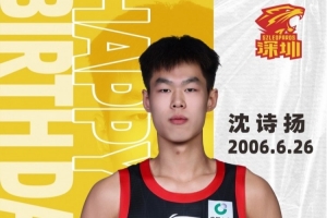 极速波黑对卡塔尔全场录像_极速波黑对卡塔尔全场录像在线观看_免费看直播