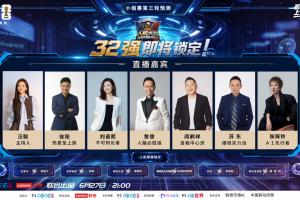 今日世界杯小组赛土耳其VS美国进球集锦_今日世界杯小组赛土耳其VS美国进球集锦在线观看_免费看直播