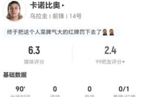 免费世界杯摩洛哥对决海地进球集锦_免费世界杯摩洛哥对决海地进球集锦在线观看_免费看直播