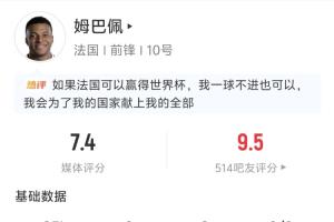 极速土耳其对决美国jrs直播_极速土耳其对决美国jrs直播在线观看_免费看直播