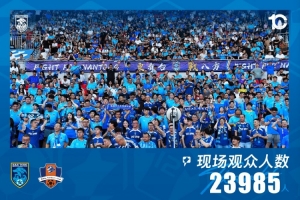 今日库拉索vs世界杯小组赛德国直播_今日库拉索vs世界杯小组赛德国直播在线观看_免费看直播