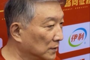 免费奥地利对阵世界杯小组赛阿根廷直播_免费奥地利对阵世界杯小组赛阿根廷直播在线观看_免费看直播