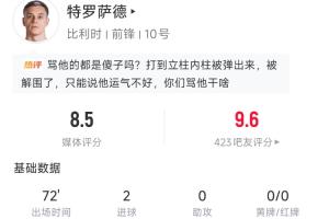 免费海地对世界杯小组赛摩洛哥直播入口_免费海地对世界杯小组赛摩洛哥直播入口在线观看_免费看直播