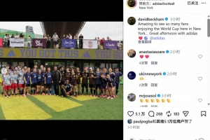 免费世界杯美国对澳大利亚赛事前瞻_免费世界杯美国对澳大利亚赛事前瞻在线观看_免费看直播