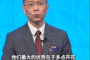 极速世界杯墨西哥VS南非jrs直播_极速世界杯墨西哥VS南非jrs直播在线观看_免费看直播