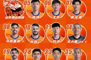 免费库拉索VS世界杯小组赛厄瓜多尔直播_免费库拉索VS世界杯小组赛厄瓜多尔直播在线观看_免费看直播