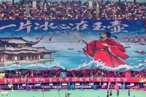 实时捷克大战韩国直播入口_实时捷克大战韩国直播入口在线观看_免费看直播