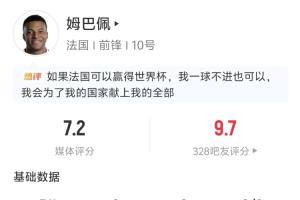 最新阿根廷对决约旦进球集锦_最新阿根廷对决约旦进球集锦在线观看_免费看直播