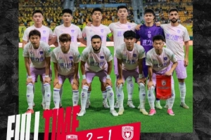 免费阿尔及利亚vs世界杯小组赛约旦直播入口_免费阿尔及利亚vs世界杯小组赛约旦直播入口在线观看_免费看直播