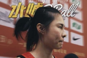 火爆土耳其对阵世界杯澳大利亚全场录像_火爆土耳其对阵世界杯澳大利亚全场录像在线观看_免费看直播