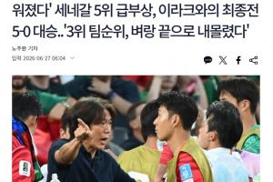 免费世界杯加掌大VS卡塔尔全场录像_免费世界杯加掌大VS卡塔尔全场录像在线观看_免费看直播