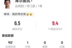 重磅德国大战厄瓜多尔在线观看_重磅德国大战厄瓜多尔在线观看在线观看_免费看直播