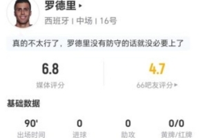 免费墨西哥VS韩国全场录像_免费墨西哥VS韩国全场录像在线观看_免费看直播
