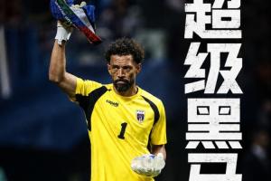 实时伊朗VS比利时首发阵容_实时伊朗VS比利时首发阵容在线观看_免费看直播