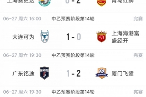 重磅突尼斯对瑞典在线观看_重磅突尼斯对瑞典在线观看在线观看_免费看直播