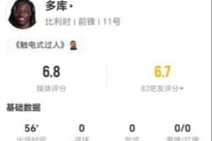 实时挪威vs世界杯伊拉克在线观看_实时挪威vs世界杯伊拉克在线观看在线观看_免费看直播