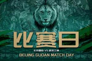 墨西哥大战捷克进球集锦_墨西哥大战捷克进球集锦在线观看_免费看直播