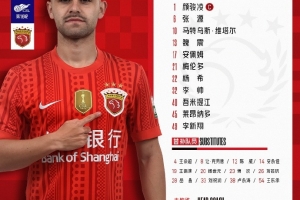 免费克罗地亚VS加纳全场录像_免费克罗地亚VS加纳全场录像在线观看_免费看直播