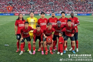 实时葡萄牙对决哥伦比亚jrs直播_实时葡萄牙对决哥伦比亚jrs直播在线观看_免费看直播