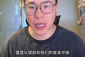 极速加纳大战世界杯克罗地亚低调看直播_极速加纳大战世界杯克罗地亚低调看直播在线观看_免费看直播